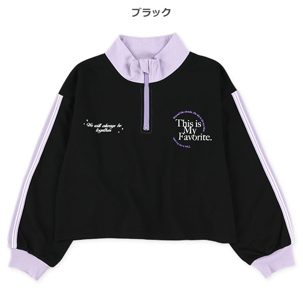 ミニ裏毛胸ロゴハーフジップトレーナー