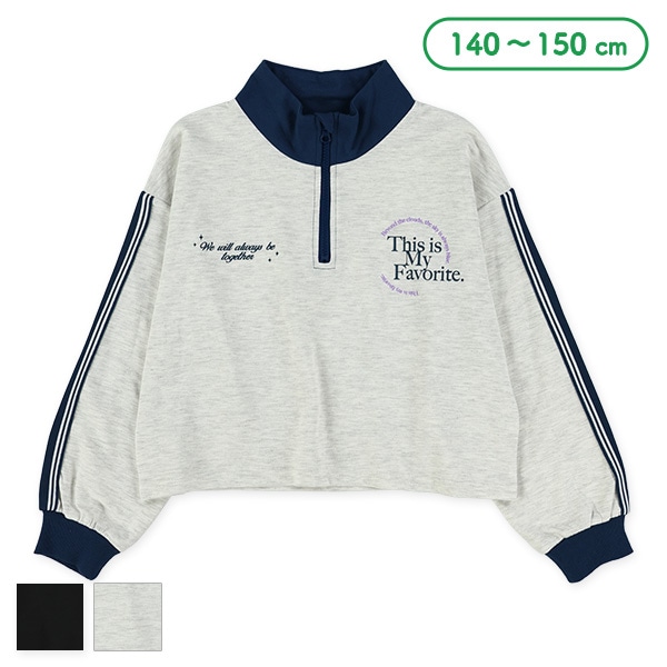 ミニ裏毛胸ロゴハーフジップトレーナー