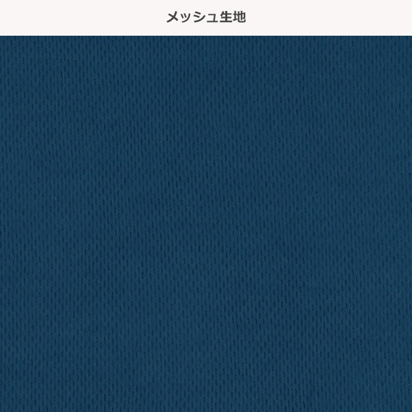 DRYWRAP）3枚組ハニカムメッシュランニング肌着（チャコール・ブルー系無地）