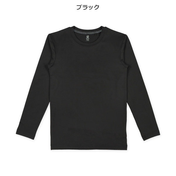 10分袖アンダーシャツ（ブラック無地）