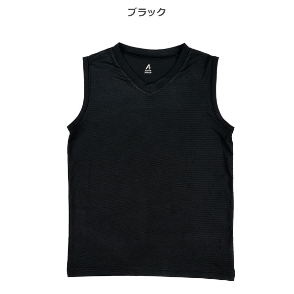 接触冷感メッシュサーフシャツ（ブラック無地）