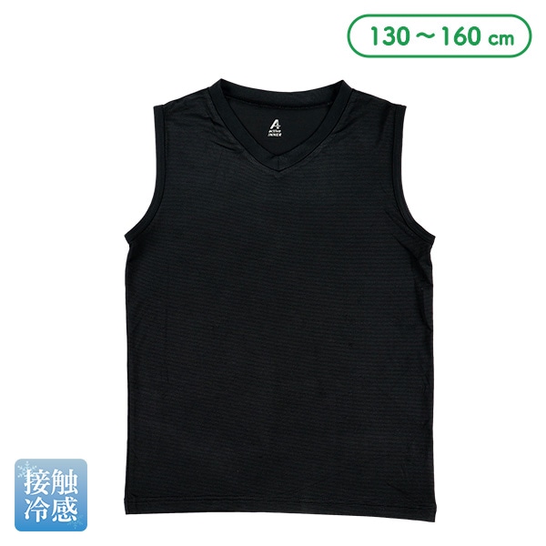 接触冷感メッシュサーフシャツ（ブラック無地）