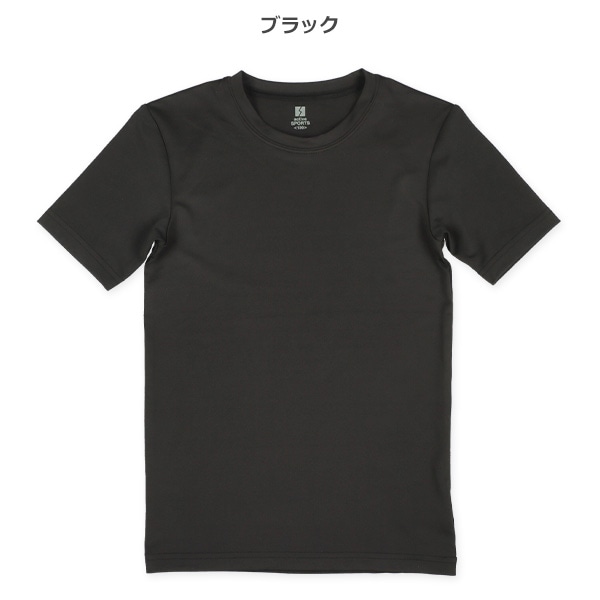 3分袖アンダーシャツ（ブラック無地）