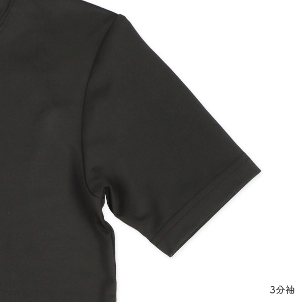 3分袖アンダーシャツ（ブラック無地）
