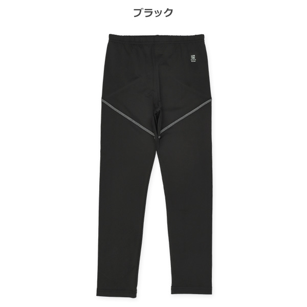 10分丈アンダーボトムス（ステッチ）