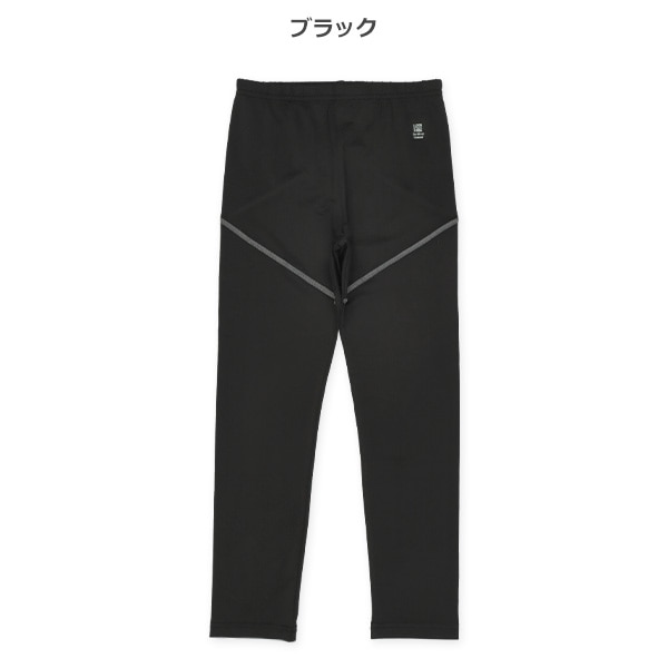 10分丈アンダーボトムス（ステッチ）