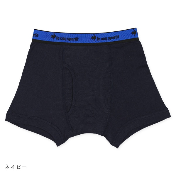 le coq sportif）2枚組前あきボクサーブリーフ（ネイビー・ブラック）