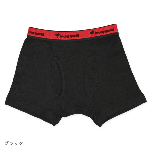 le coq sportif）2枚組前あきボクサーブリーフ（ネイビー・ブラック）