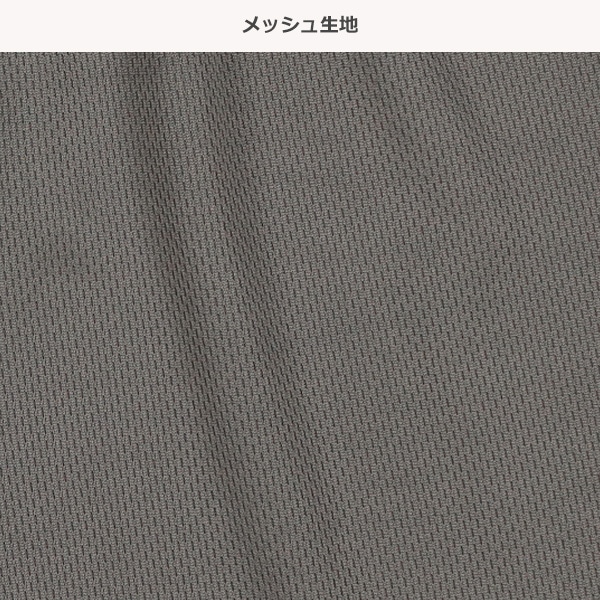 4枚組ハニカムメッシュニットトランクス（迷彩・格子）