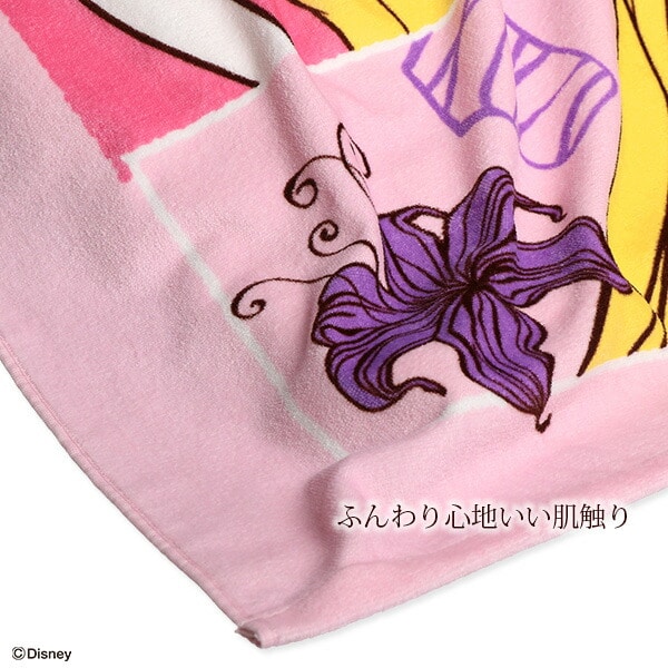 ディズニー 大判タオルケット プリンセス 西松屋公式オンラインストア マタニティ ベビー 子供服
