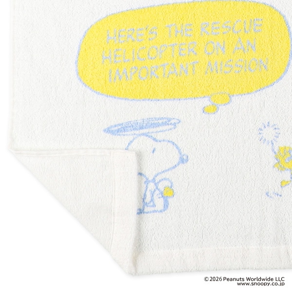 大判タオルケット（スヌーピー）