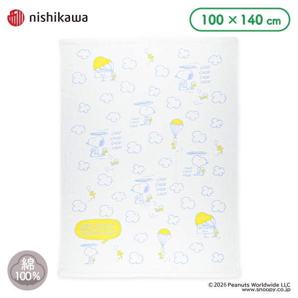 大判タオルケット（スヌーピー）