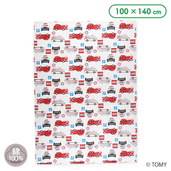 タオルケット（トミカ）