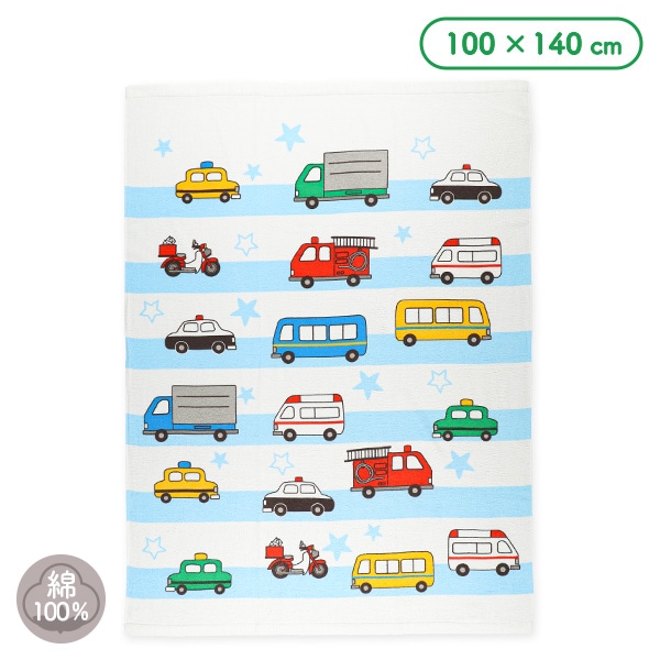 大判タオルケット（くるま）