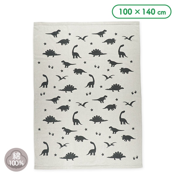 大判タオルケット（恐竜）