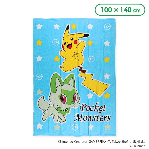 大判タオルケット（ピカチュウ&ニャオハ）