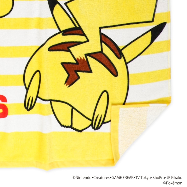 大判タオルケット（ピカチュウ）