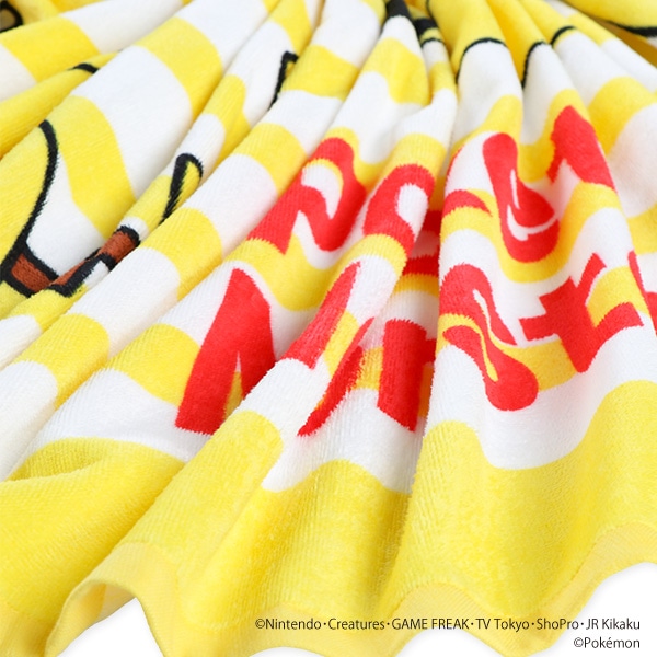 大判タオルケット（ピカチュウ）