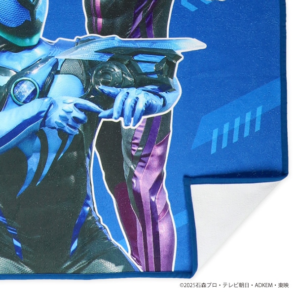 ジュニアタオルケット（仮面ライダーゼッツ）