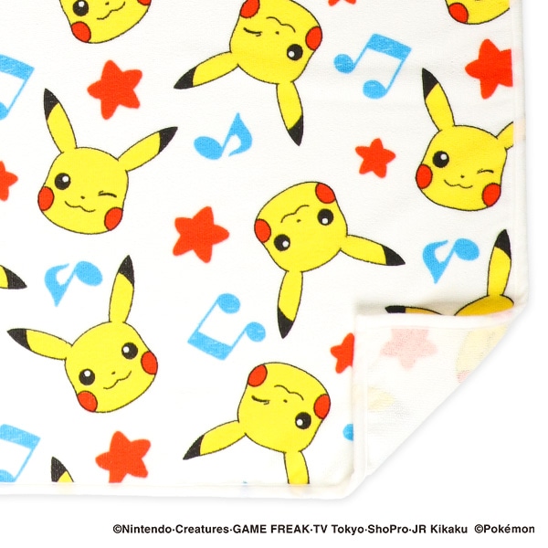大判タオルケット（ピカチュウ）