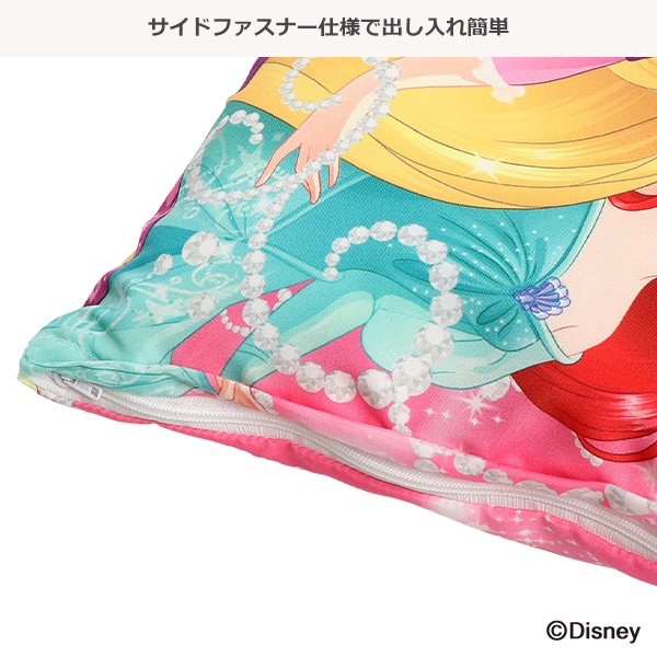 キッズ枕（ディズニープリンセス）