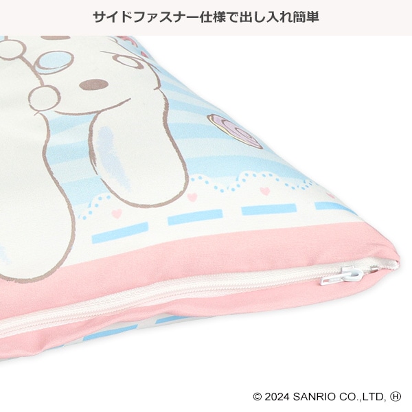 キッズ枕（シナモロール）