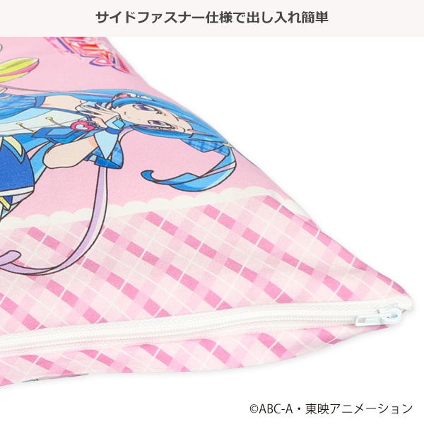 キッズ枕（キミとアイドルプリキュア）