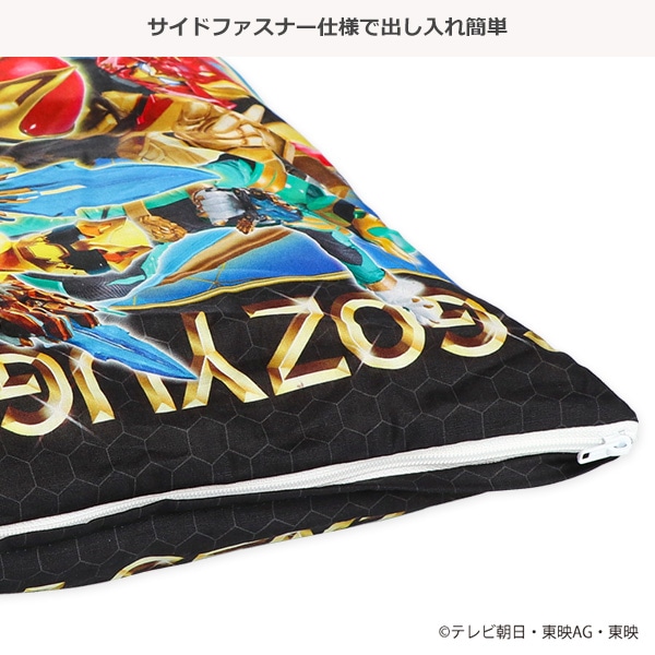 キッズ枕（ナンバーワン戦隊ゴジュウジャー）