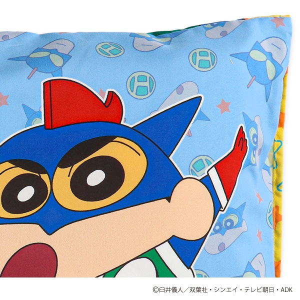 キッズ枕（クレヨンしんちゃん）