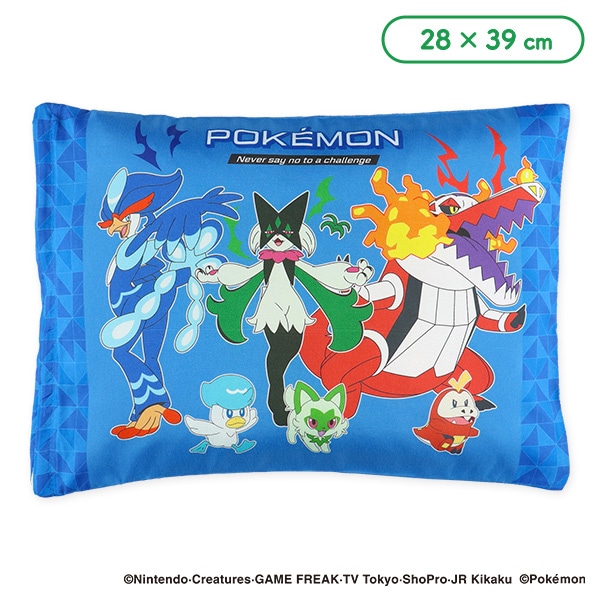 ソフトパイプキッズ枕（ポケモン）