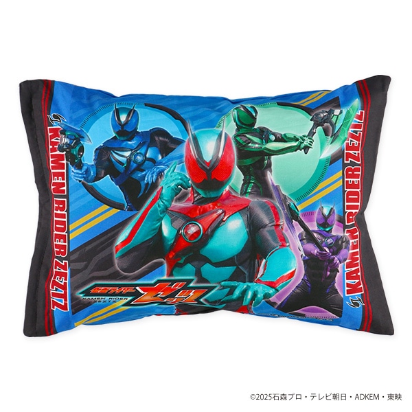 キッズ枕（仮面ライダーゼッツ）