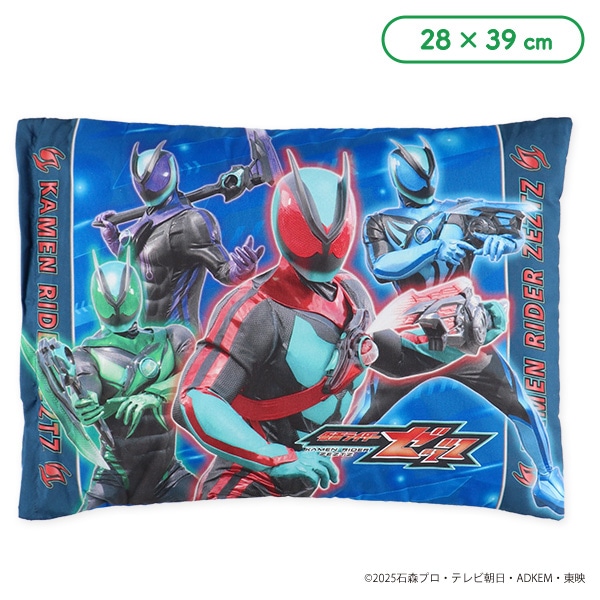 ソフトパイプまくら（仮面ライダーゼッツ）