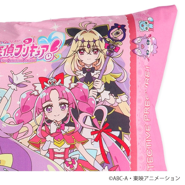 ジュニア枕（名探偵プリキュア!）