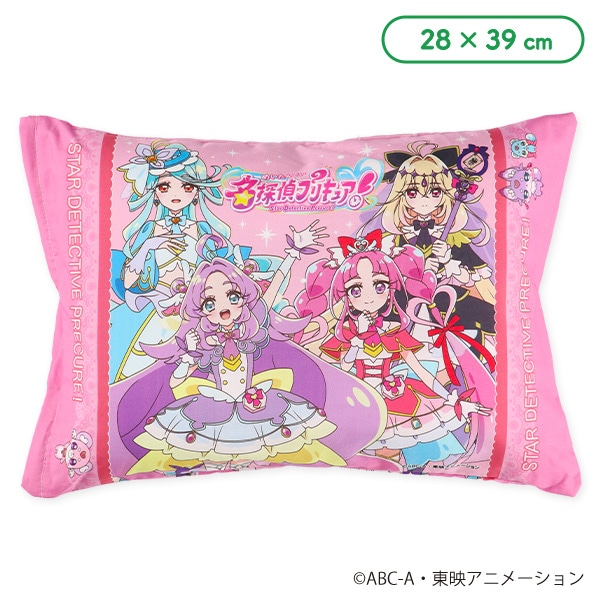 ジュニア枕（名探偵プリキュア!）