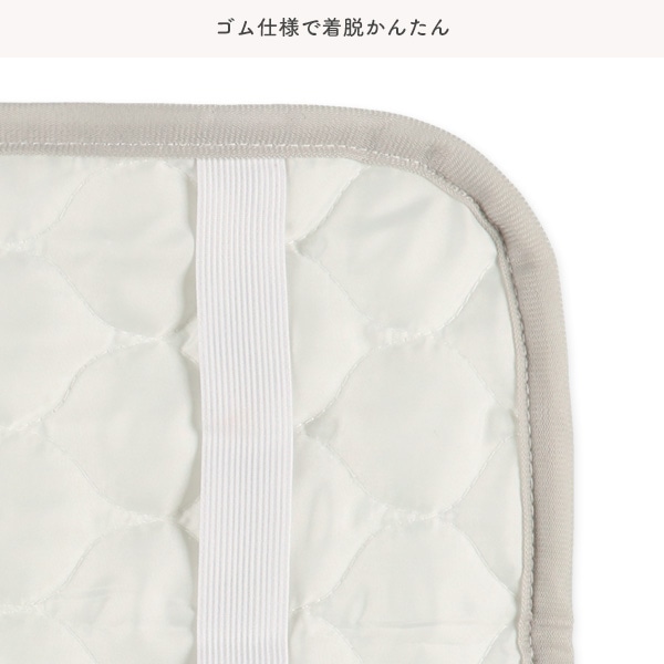 まくらパッド 27×39cm（スター）