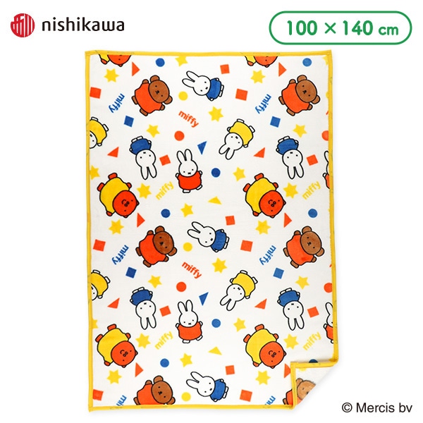 ジュニア毛布（ミッフィー）