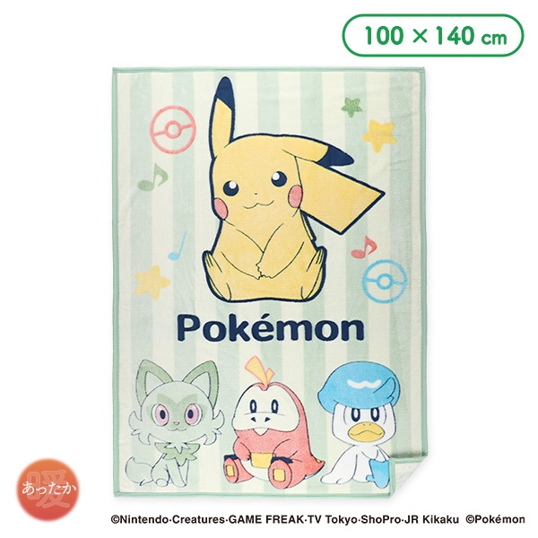 ジュニア毛布（ポケモン）