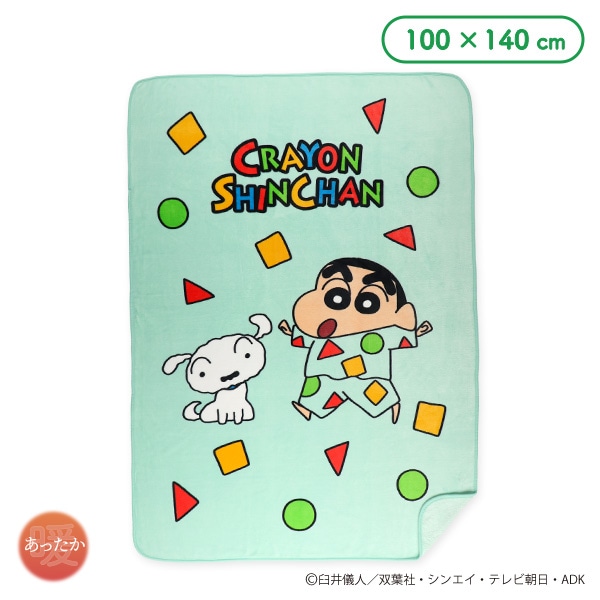 ジュニア毛布（クレヨンしんちゃん）
