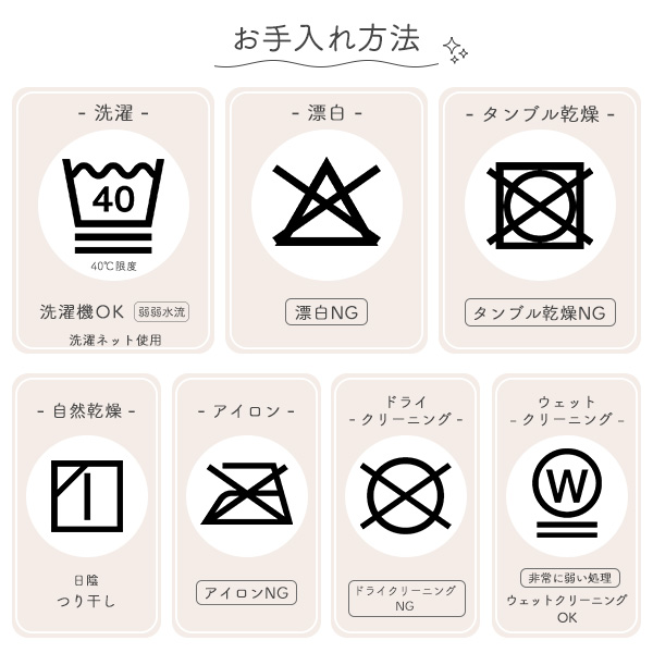 ジュニア毛布（ピカチュウ）