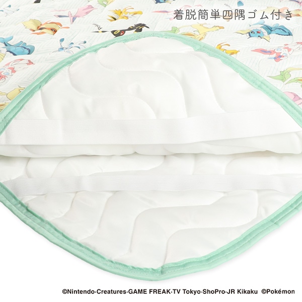 シングルサイズもっちり接触冷感敷きパッド（ポケモン）