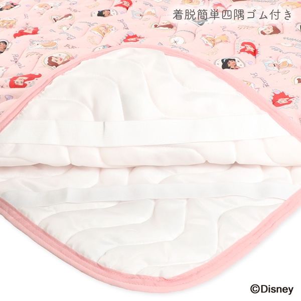 シングルサイズもっちり接触冷感敷きパッド（ディズニープリンセス）