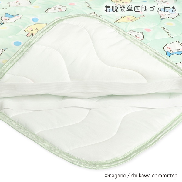 シングルサイズ冷感敷きパッド（ちいかわ）