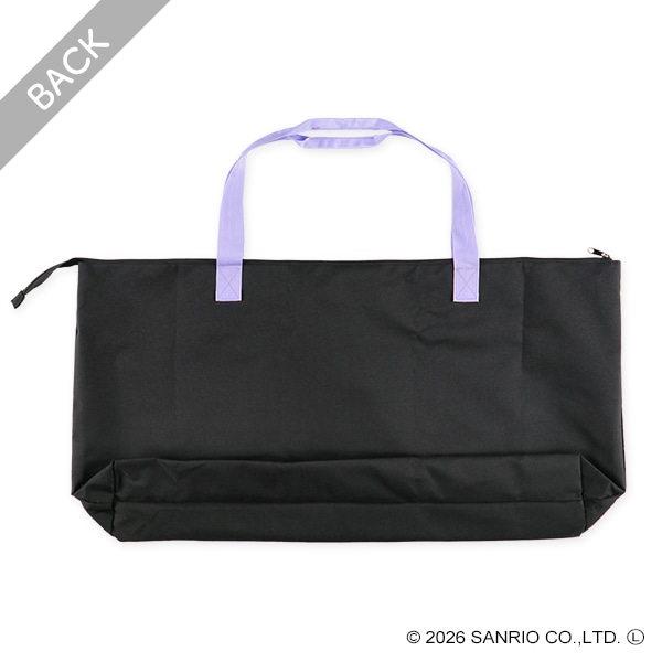 お昼寝布団トートバッグ（クロミ・横型）14×42×70cm