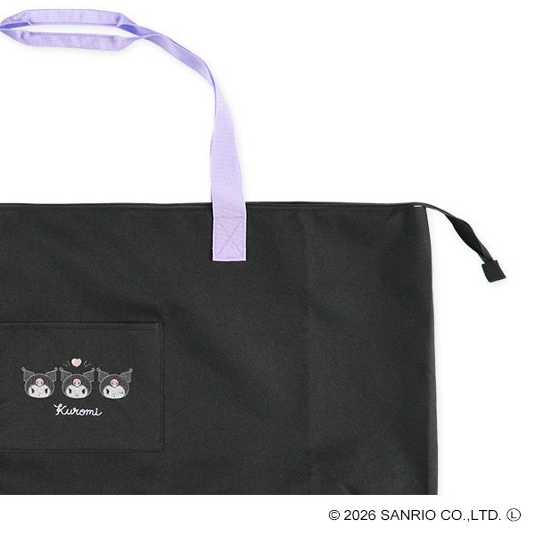 お昼寝布団トートバッグ（クロミ・横型）14×42×70cm