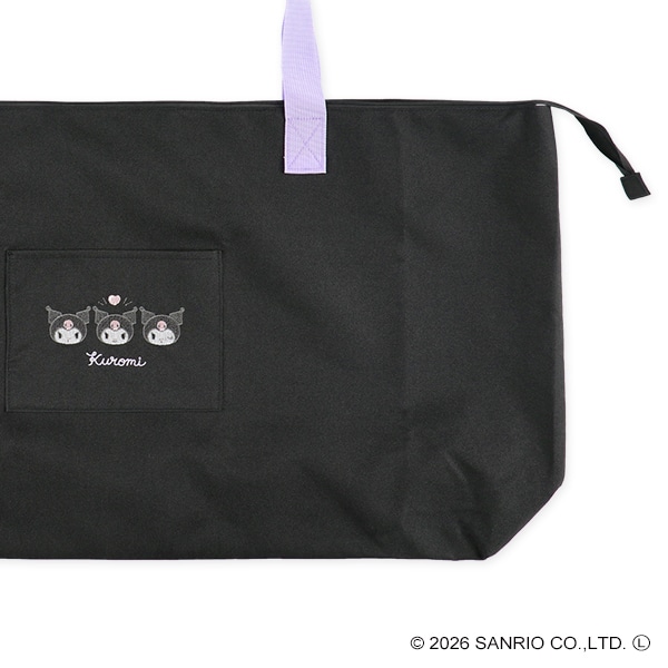 お昼寝布団トートバッグ（クロミ・横型）14×42×70cm