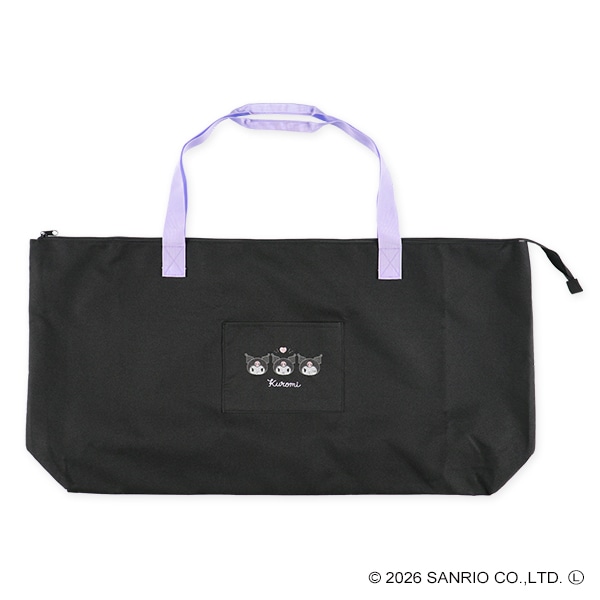 お昼寝布団トートバッグ（クロミ・横型）14×42×70cm