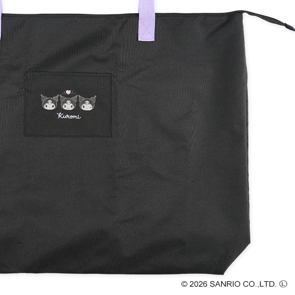 お昼寝布団トートバッグ（クロミ・縦型）14×60×70cm