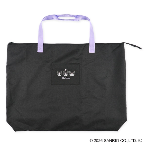 お昼寝布団トートバッグ（クロミ・縦型）14×60×70cm