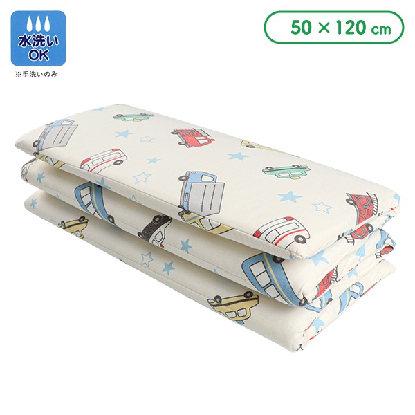 5つ折りフロアクッション（くるま）