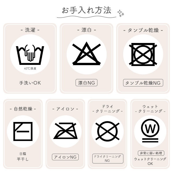 5つ折りフロアクッション（いちご）